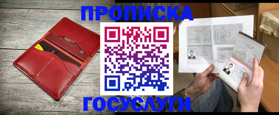 форма 3 в Шагонаре
